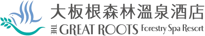 大板根森林溫泉酒店 Logo