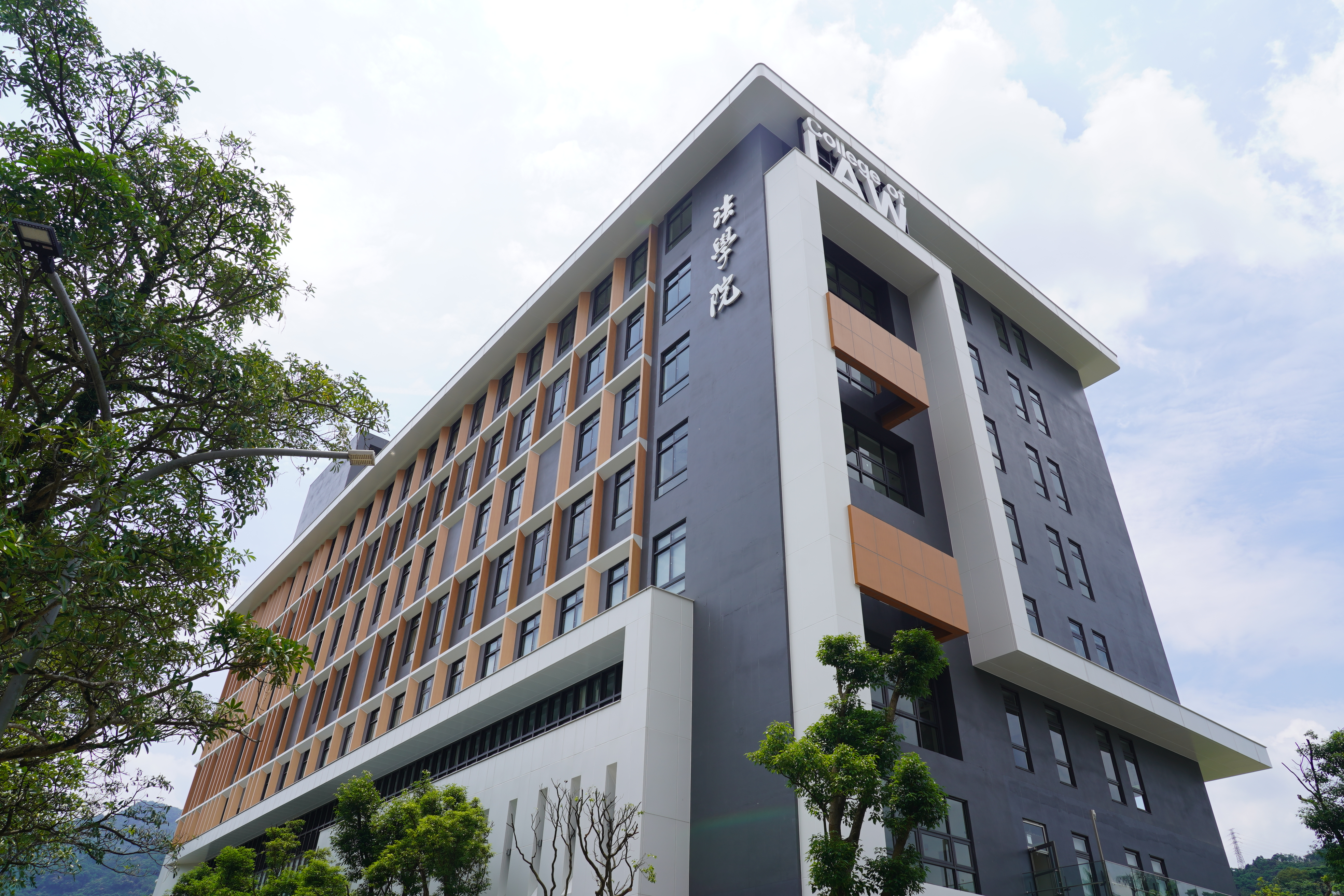 Tòa nhà của Khoa Luật