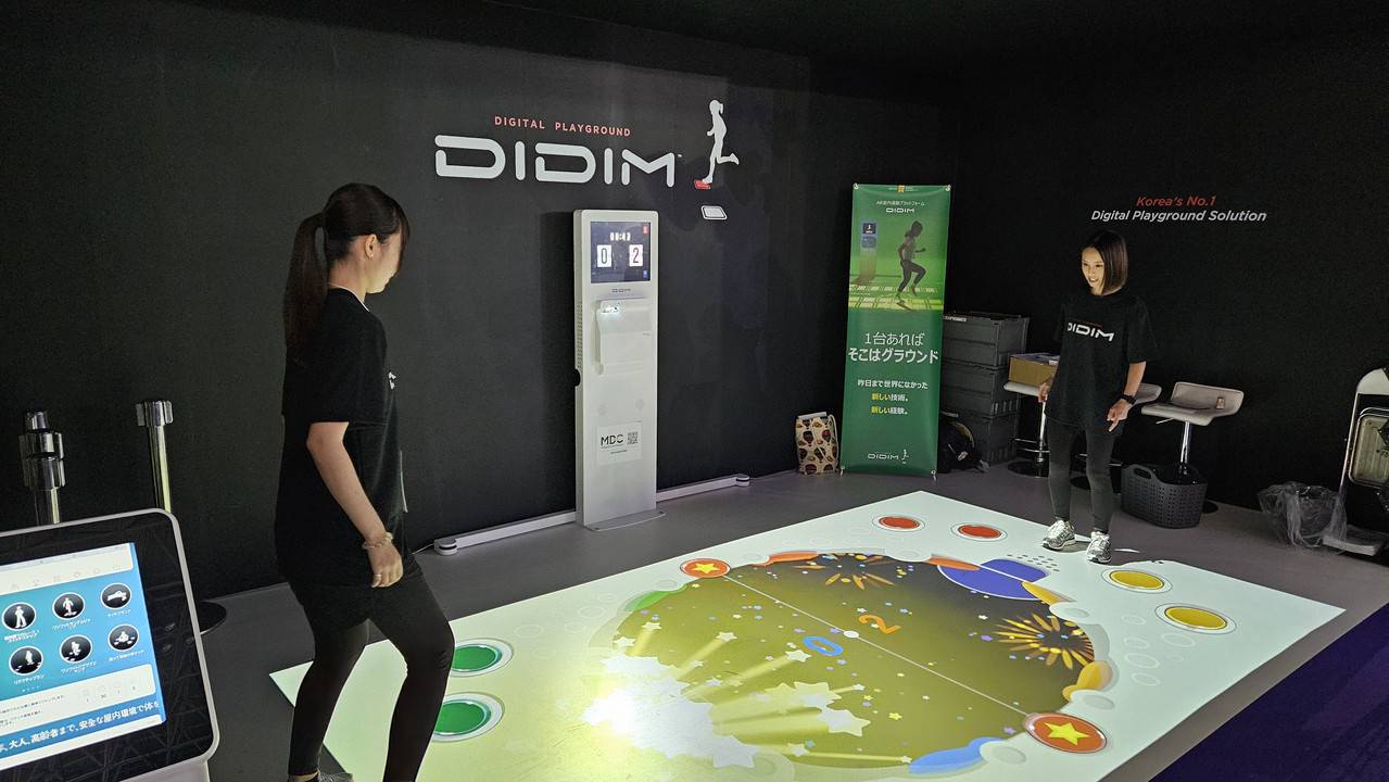 Tokyo Game Show 2026에서 선보인 Two Hands Interactive DIDIM