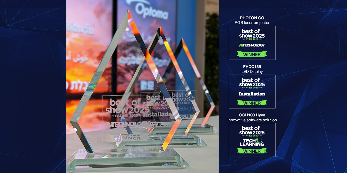 Best of Show 2025 crystal award trophies for technology and installation winners